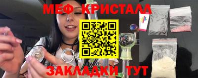 мдпв Малоярославец