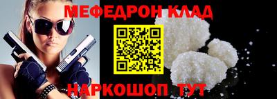 мдпв Малоярославец