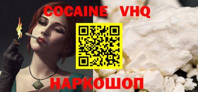 mix Малгобек