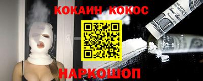 мдпв Малоярославец