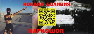 альфа пвп VHQ Мариинск