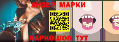 mix Малгобек