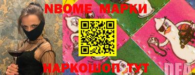 mix Малгобек