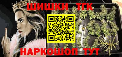 mix Малгобек