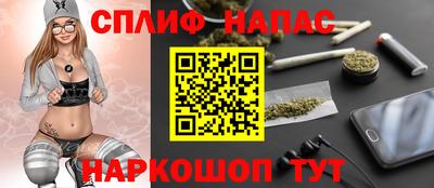 mix Малгобек