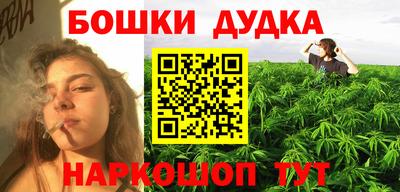 mix Малгобек