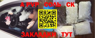 mix Малгобек