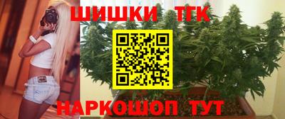 альфа пвп VHQ Мариинск