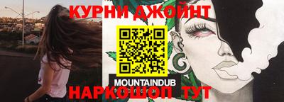 мдпв Малоярославец