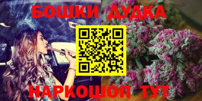 альфа пвп VHQ Мариинск