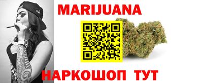mix Малгобек