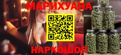 альфа пвп VHQ Мариинск