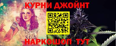 альфа пвп VHQ Мариинск