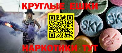 mix Малгобек