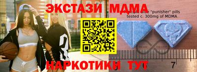 mix Малгобек