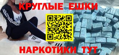 мдпв Малоярославец