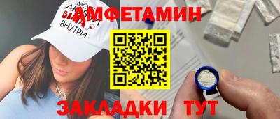 MDMA Premium VHQ Будённовск