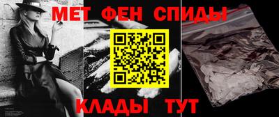 мдпв Малоярославец