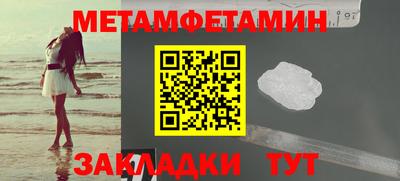 mix Малгобек