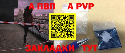 мдпв Малоярославец