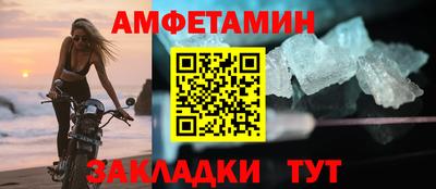mix Малгобек