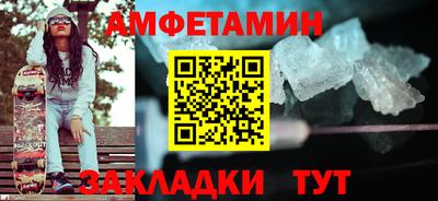 mix Малгобек