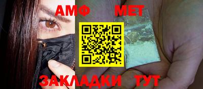 мдпв Малоярославец