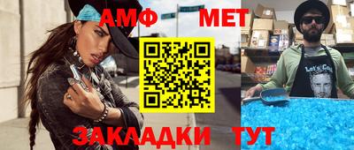 альфа пвп VHQ Мариинск