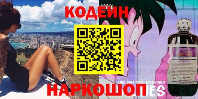 mix Малгобек