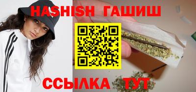альфа пвп VHQ Мариинск