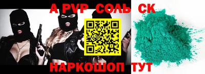 mix Малгобек